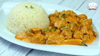 احلى دجاج بالكاري ?  أطيب اكله واسهل تحضير ? Red Curry Chicken