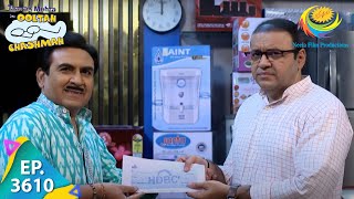 Cheque Hogaya Uncheck - Taarak Mehta Ka Ooltah Chashmah - Ep 3610 - Full Episode - 8 Nov 2022