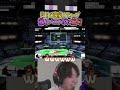 大会で決められたスティーブのやばすぎるコンボに絶句するヤウラサムス【スマブラSP】#shorts