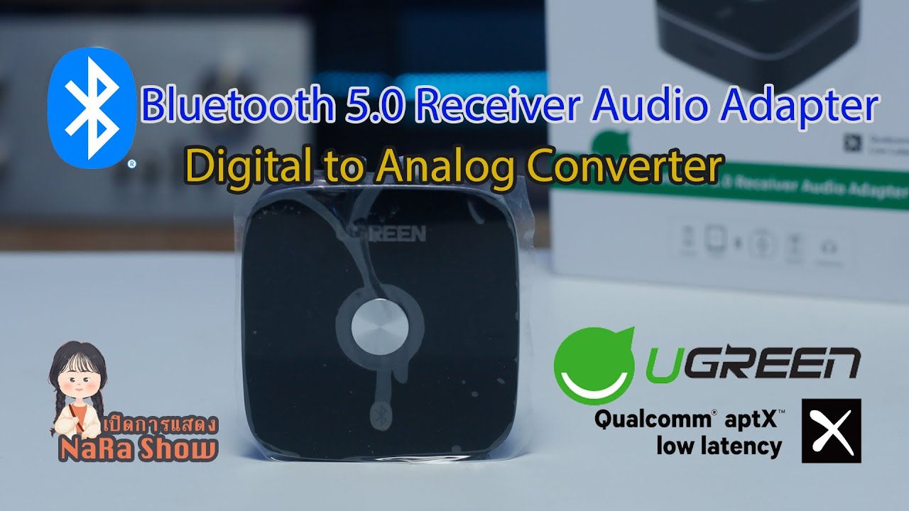 Urgeen Bluetooth 5.0  Receiver Audio Adapter (40759)