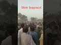 viral video #viralvideo
