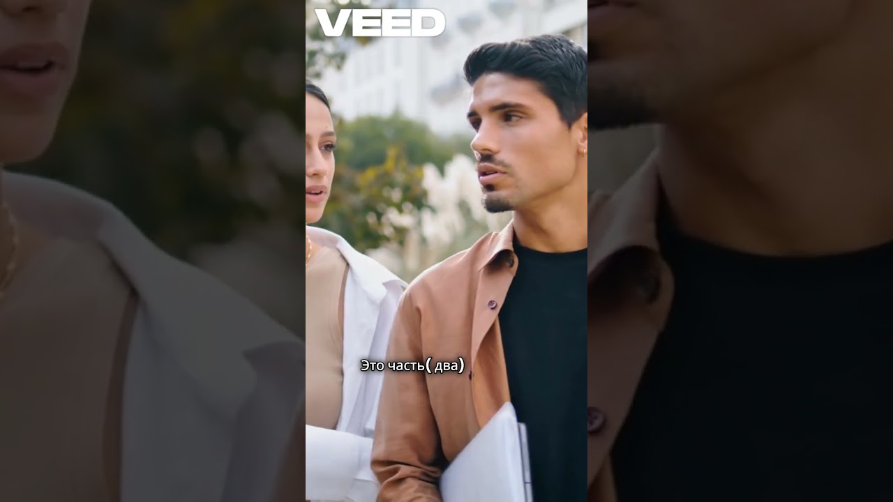 Grill Spatula Court Battle