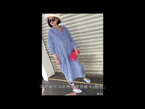 汪小菲为妻子拍照让大S自称孕妇，这不是三胎就是摄影师的错