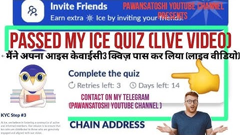 PASSED MY ICE QUIZ || LIVE VIDEO|| ICE KYC3 || ICE ANSWERS || ICE WITHDRAWAL #icekyc  #icemining