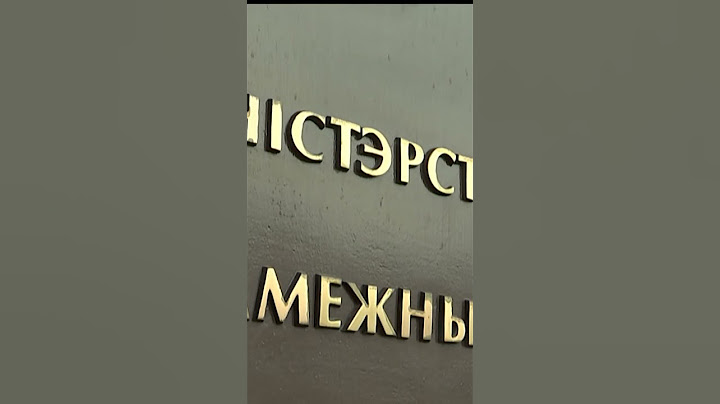 В Израиле погибло три белоруса! | Как эвакуируют граждан РБ из зоны конфликта? #shorts