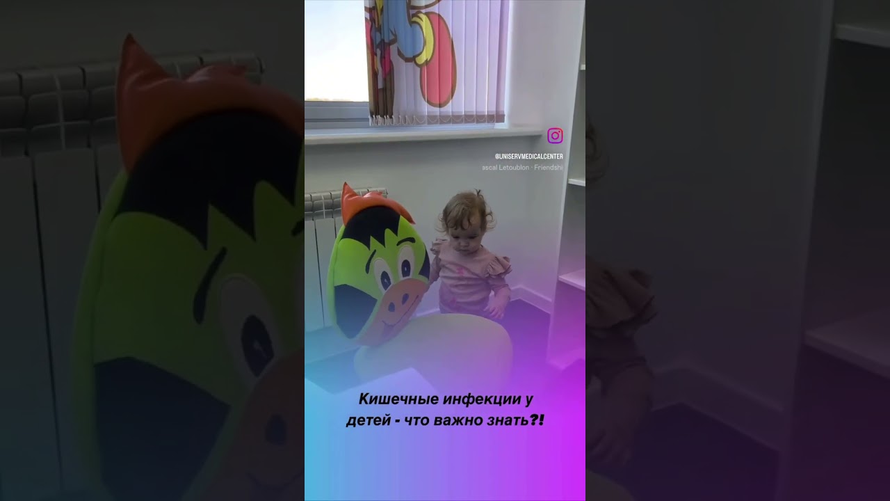 Кишечные инфекции у детей – что важно знать?