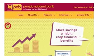 PNB SO Result 2025 | Cut Off Marks