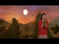 Kam Se Kasam Se Aai Milan Ki Raat Movie