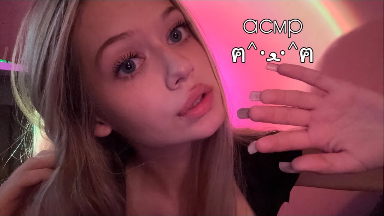 АСМР стрим для сна 💖