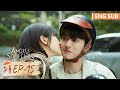 ENG SUB《谢谢你温暖我 Angels Fall Sometimes》EP15——主演:林一,李兰迪 | 腾讯视频-青春剧场