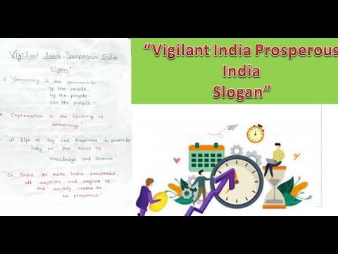 vigilant india prosperous india essay in hindi