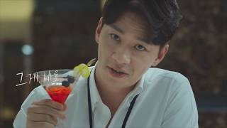 [뮤 오리진2] TVCF 구내식당 편_15s