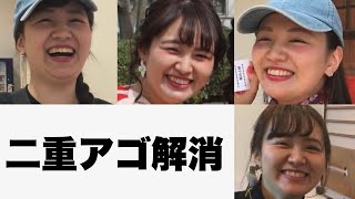 【ダイエット】簡単小顔マッサージで二重アゴ解消!すっきりフェイスラインを手に入れる方法【時短】
