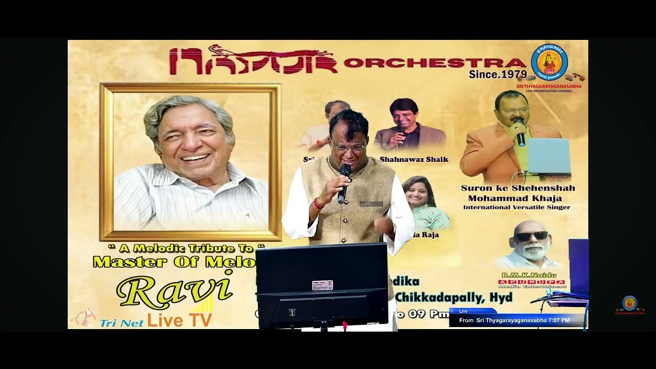 Aye Mere Zoharjabeen/ Waqt/ Manna Dey/ Ravi/ cover Sridhar Jayaram 