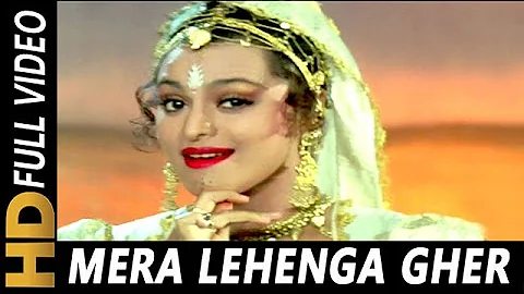 Mera Lehenga Gher Ghumer | Poornima | Hum Hain Bemisal 1994 Songs | Sunil Shetty, Shilpa Shirodkar