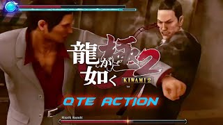 Yakuza Kimawi 2 Kazuma Kiryu QTE Action Sequence [[RE-SOUND]]