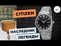 НАСЛЕДНИК ЛЕГЕНДЫ! Citizen Kuroshio 64