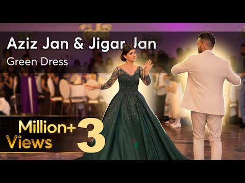 New afghan song Aziz Jan & Jigar Jan | Afghan green dress Dance | Afghan couple | Najim Nekzad