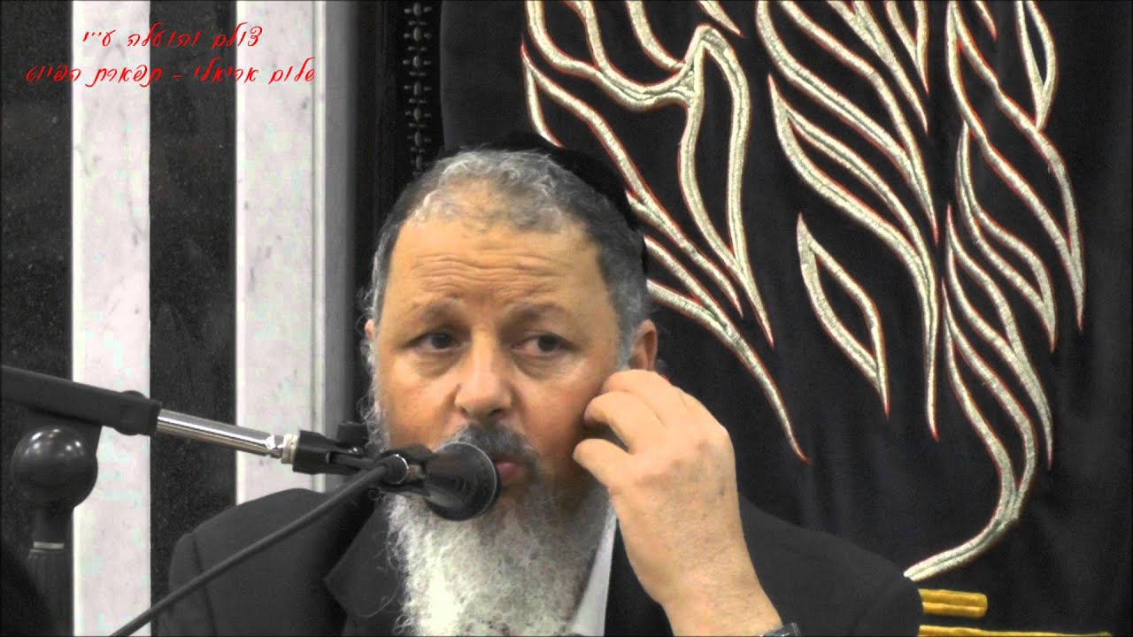 היום הרת עולם - אל רחום שמך החזן ר' אליהו אוזן הי''ו תשע''ה