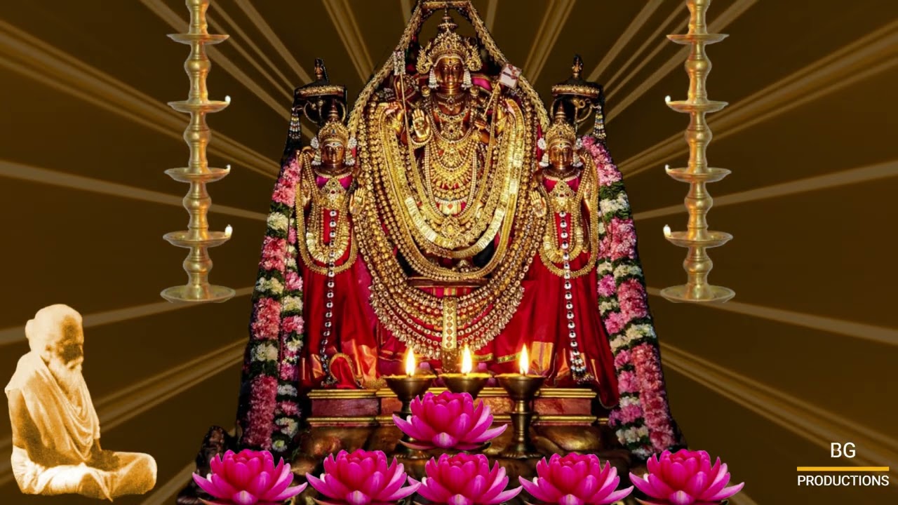 A  composition of Yogaswamy's நல்லூரான் கிருபை வேண்டும் – நாம் எந்நாளும் பாடவேண்டும் ​​​