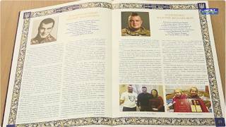 В Україні з 2005 року реалізується видавничий проєкт довідкових біографічних книг «Золотий фонд нації. Все буде Україна» та «Державні нагороди України. Кавалери та лауреати»