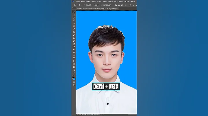 Wow Photoshop Tips #shorts #photoshop #ep 202