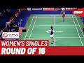 R16 | WS | Aya OHORI (JPN) vs. Ratchanok INTANON (THA) [6] | BWF 2019