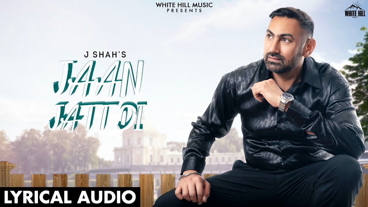 Jaan Jatt Di (Lyrical)