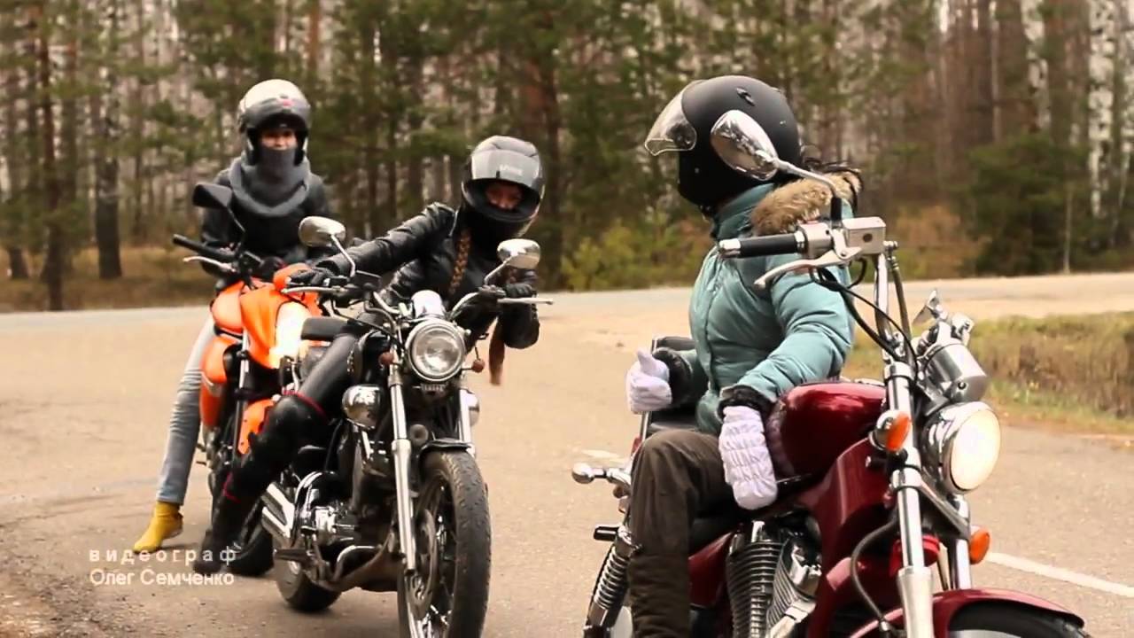 WindRose в лесу