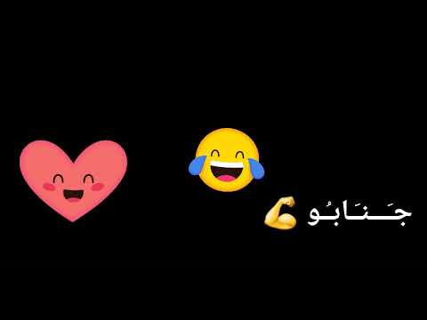 طارق الشيخ 2019 1  شلة مقاطيع 2