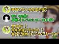 一直不放棄做《スバルにゅ~~む》的工作人員 & 被騙去彗醬訓練營的祭品Miko【大空昴】【hololive中文精華】【ホロライブ切り抜き】