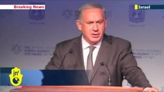 Israeli PM Benjamin Netanyahu: nuclear deal with Iran would be 'mistake of historic proportions'