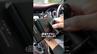 愛車が“スマートカー”に⁉️ ScreenFlowで激変!#ottocast #車