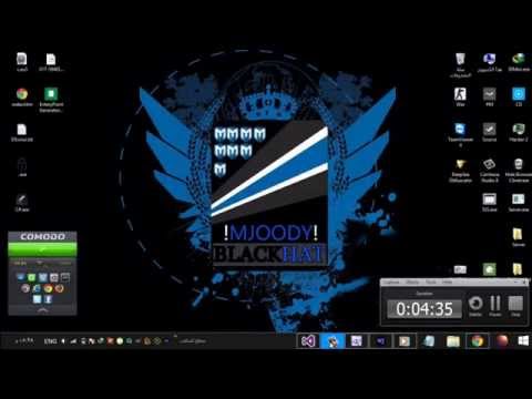 Crypt NJrat Clean #3