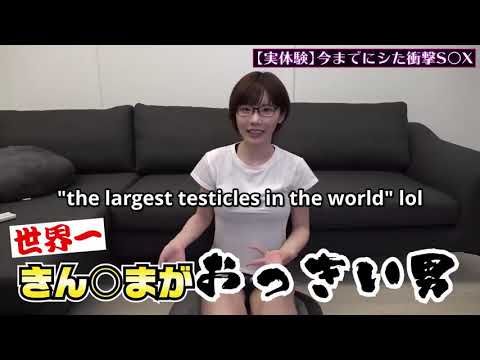 [Eimi Fukada] The most crazy and wildest things Eimi has done for her JA* videos!!! [ENG subs]