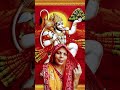 kisne kha tha lanka jla dijye #viralvdo #bhktisong