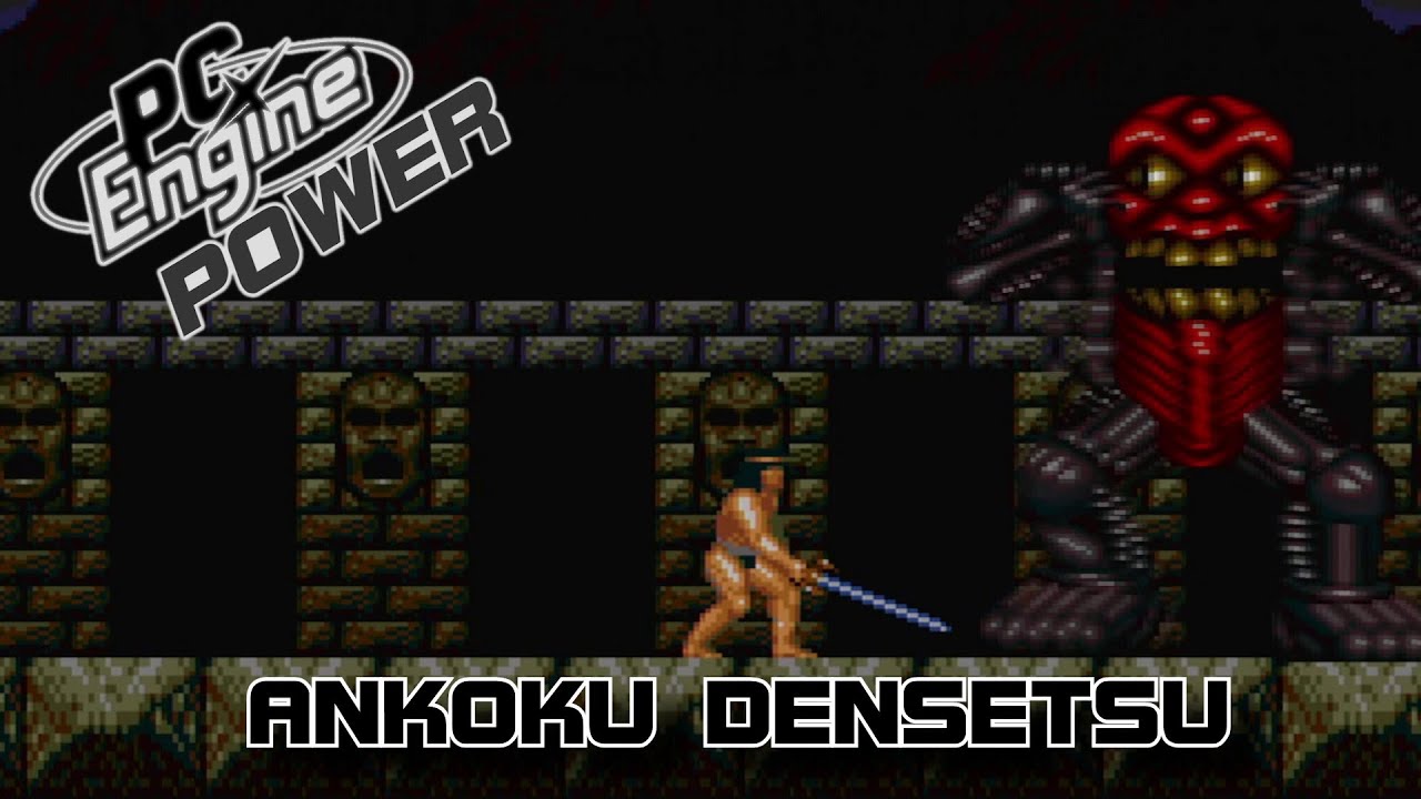 Ankoku Densetsu/Legendary Axe II (暗黒伝説) - PC Engine Power 173