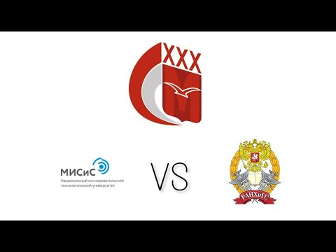 Видео к матчу МГТУ (Б) - НИТУ «МИСиС»