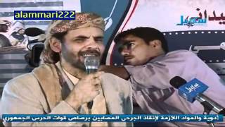 أيش عاد تشتي مننا - محمد الاضرعي - جودة عالية HD ‎ - YouTube.flv