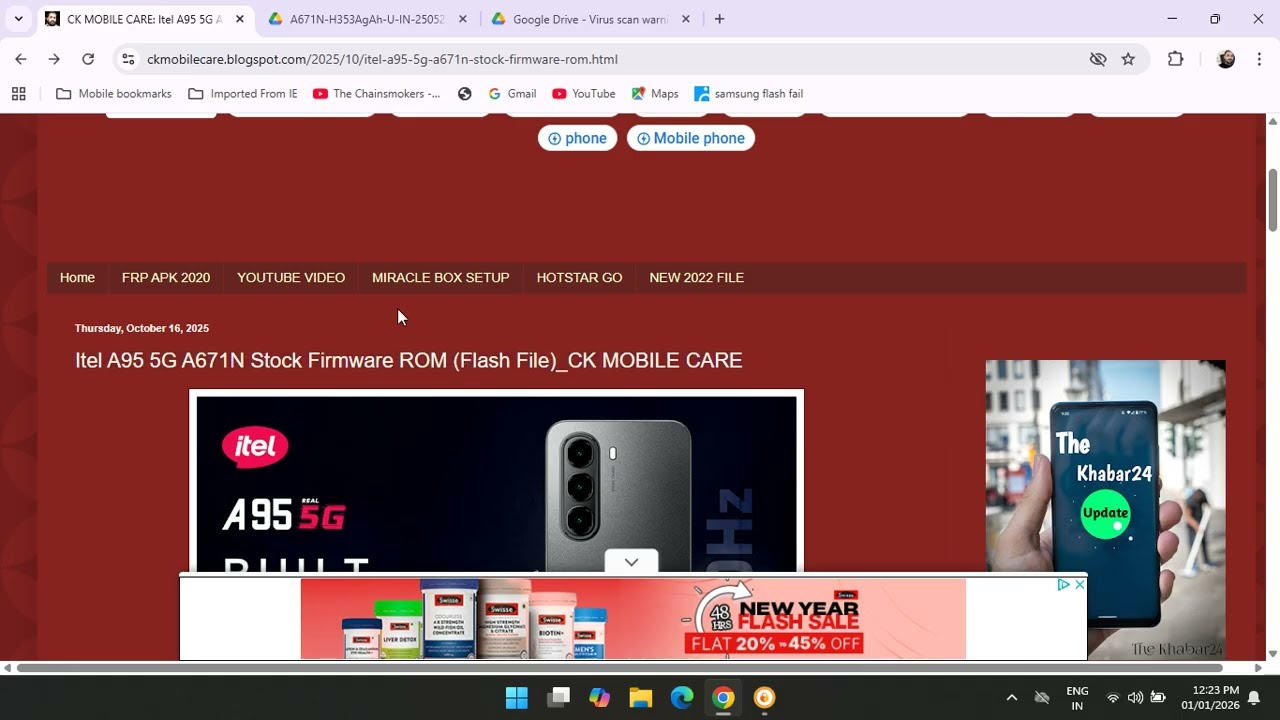 Itel A95 5G A671N Stock Firmware ROM (Flash File)