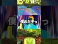 【Super D'STATION入間店】わらしべチャレンジをする男~21回目~