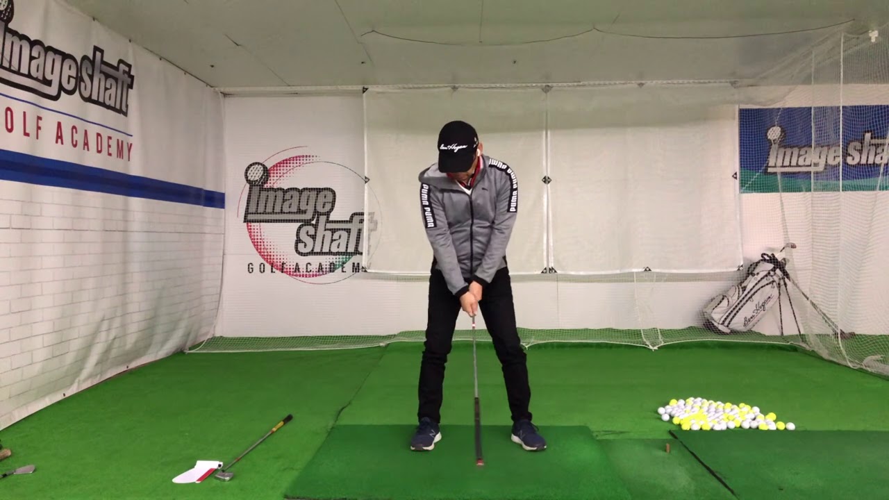 イメージシャフト 実際にボールを打つ直前にするドリル