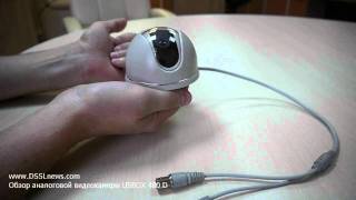 Аналоговая Видеокамера Usbox-480D