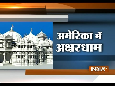 Construction Of Another Akshardham Mandir Begins In New Jersey, America - India TV
