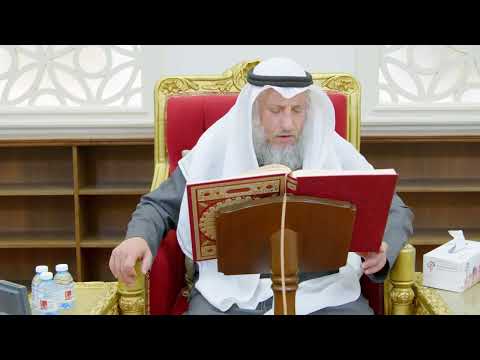463 - تلاوة الآيات ( 58 - 63 ) من سورة التوبة - عثمان الخميس