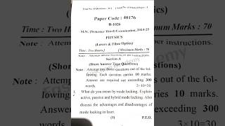 Laser & Fiber Optics M.Sc sem3rd 2023-24 MJPRU||#msc #physics #mjpru #fiberoptics #shorts