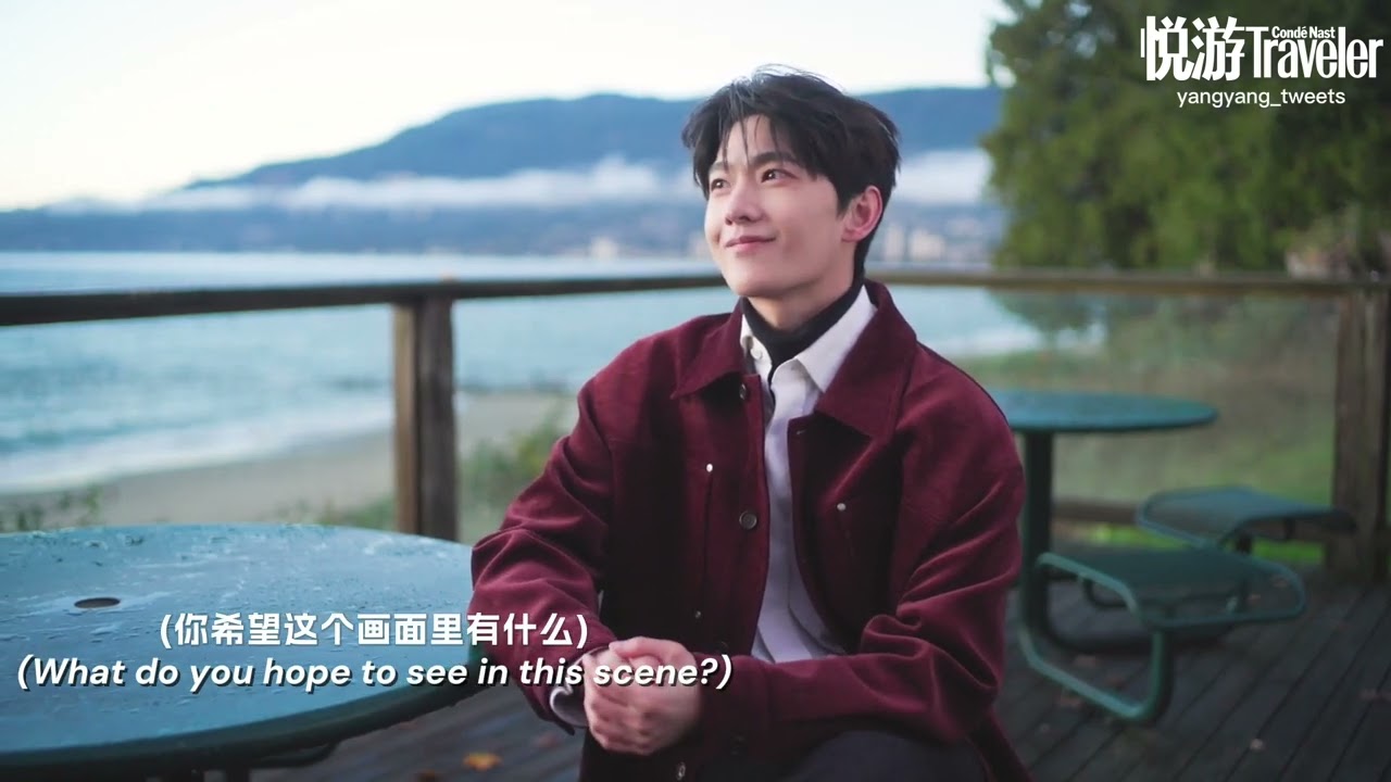 【ENG】Condé Nast Traveller interview with Yang Yang🌦