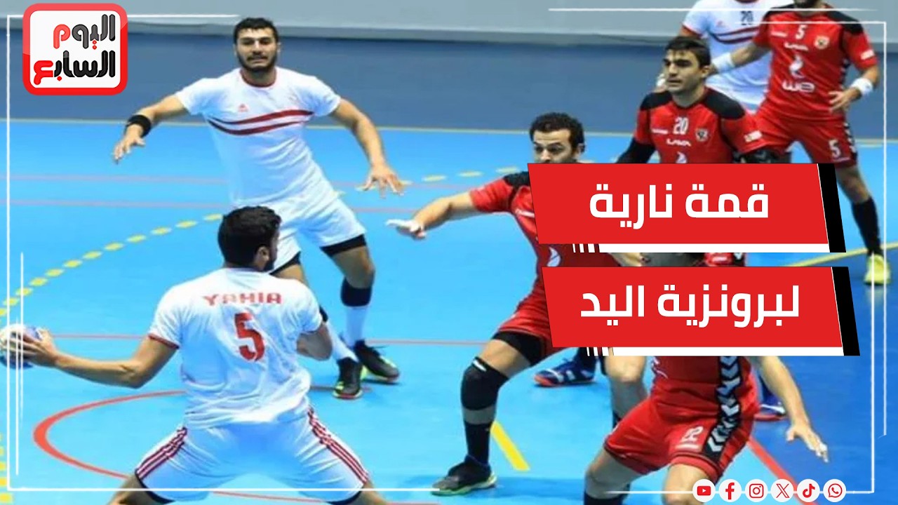 ��� ����� ��� ������ �������� �������� ��� ������� ����
 - نشر قبل 59 دقيقة