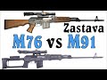 Zastava dmr showdown m76 contre m91 au champ de tir