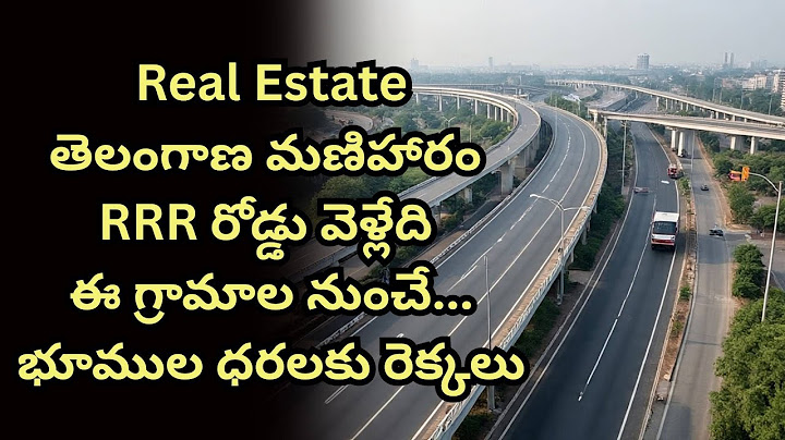 Hyderabad's Real Estate Boom: Regional Ring Road to Drive Massive Growth!